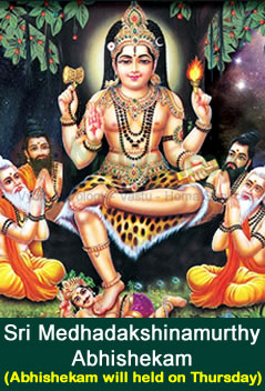 Krithika Nakshatra 27 Kalashabhishekam to Sri Valli - Devasena Sametha Subramanya Swamy